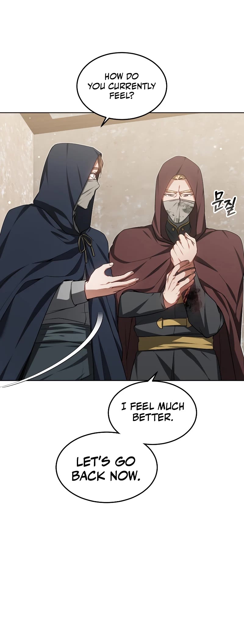 Dr. Player Chapter 27 page 26 - Chapter 27
