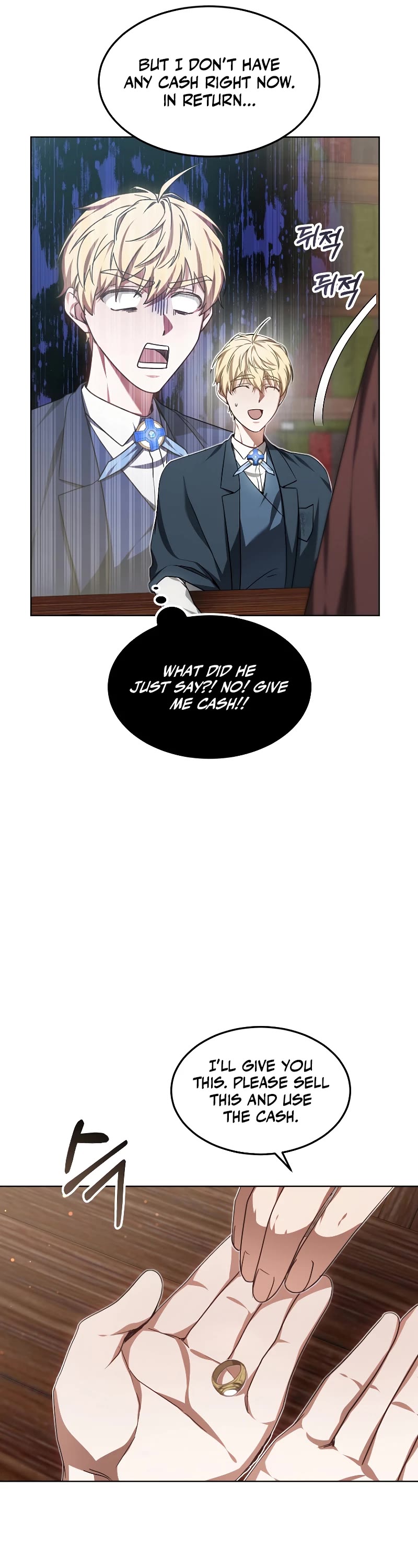Dr. Player Chapter 27 page 27 - Chapter 27
