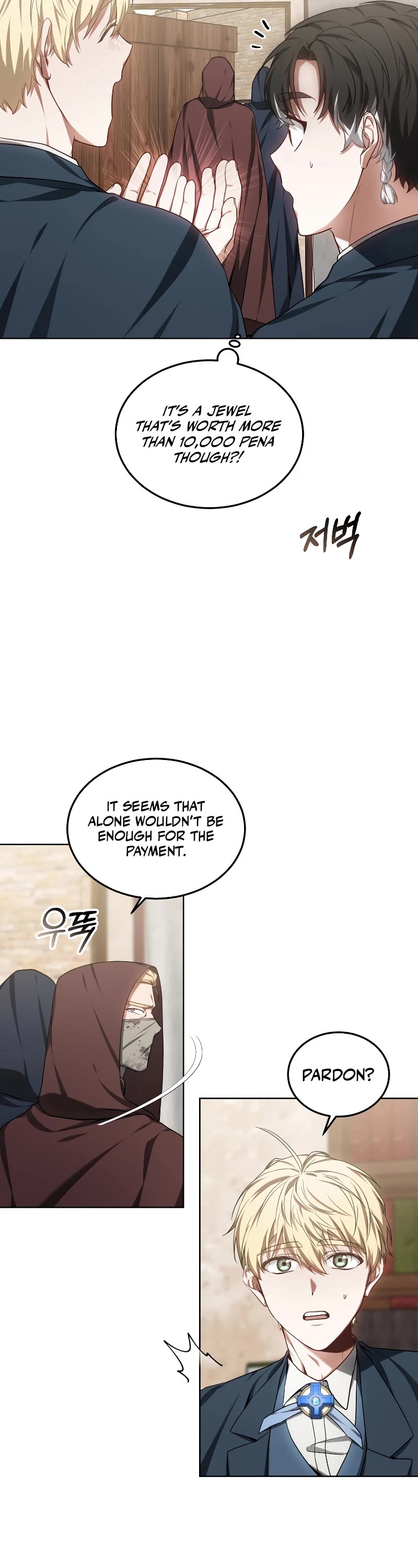 Dr. Player Chapter 27 page 29 - Chapter 27