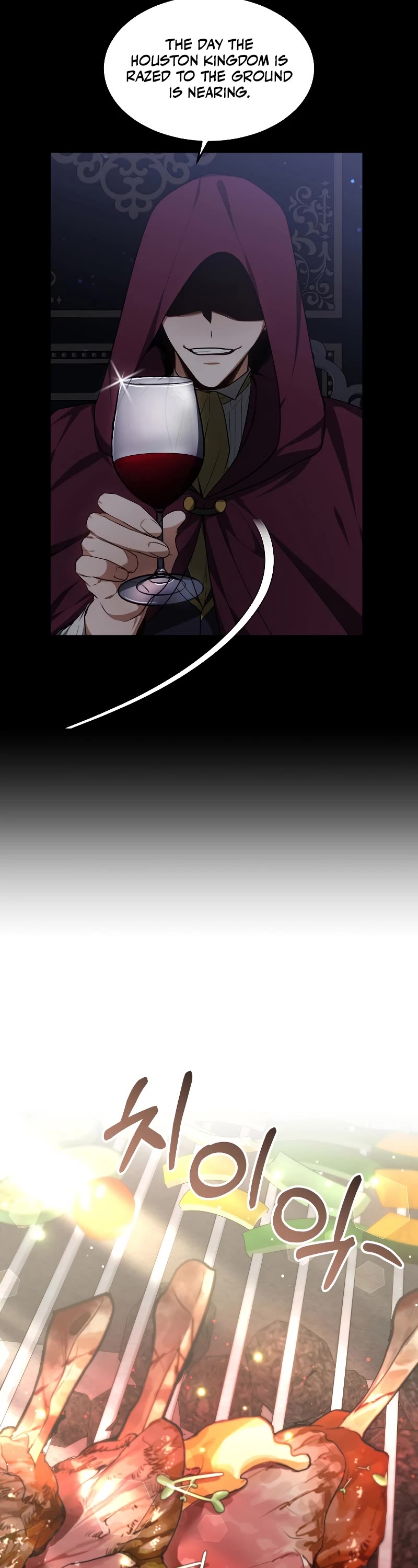 Dr. Player Chapter 27 page 43 - Chapter 27