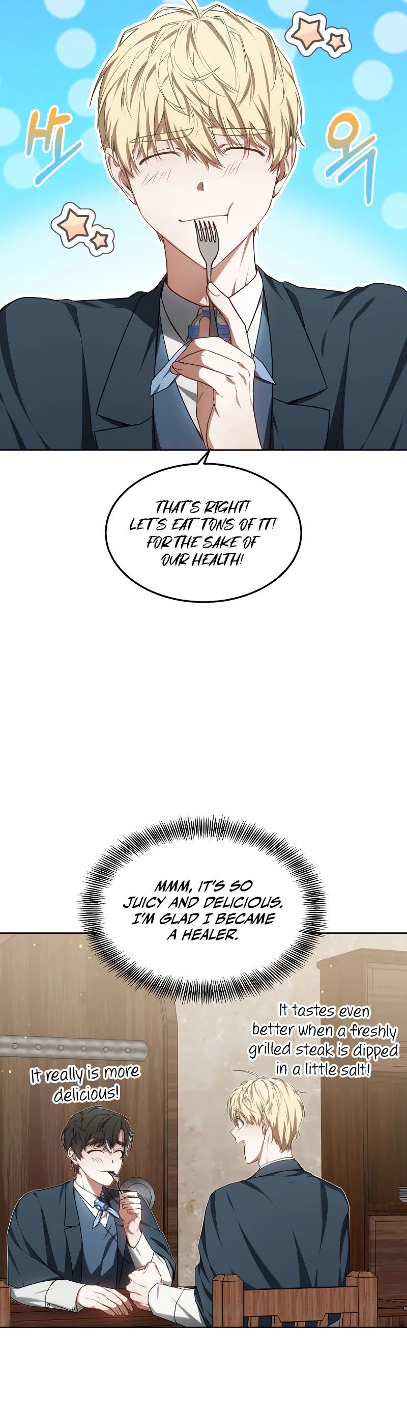 Dr. Player Chapter 27 page 46 - Chapter 27