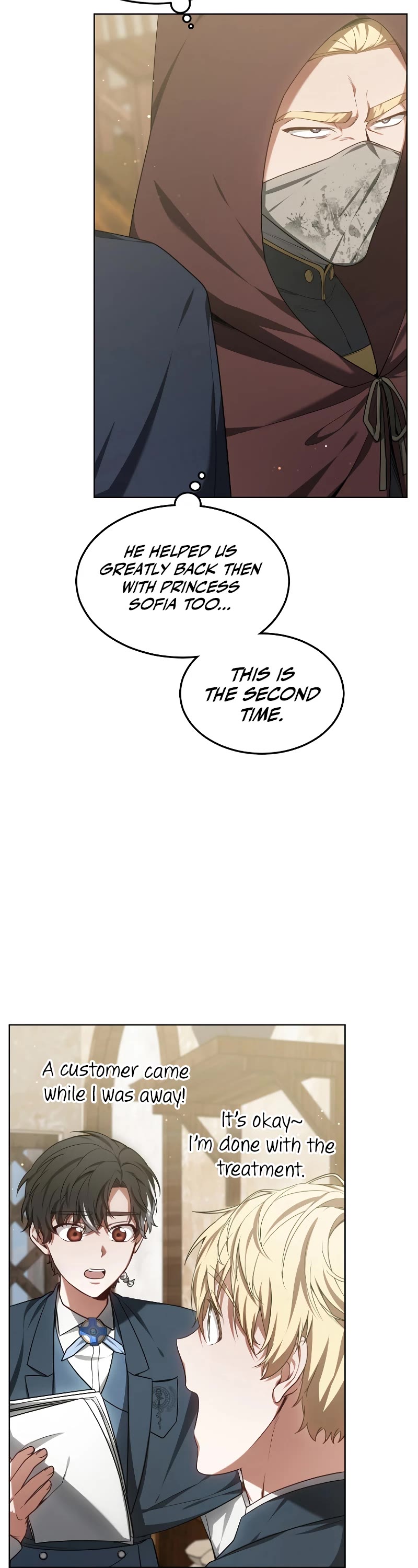 Dr. Player Chapter 27 page 8 - Chapter 27