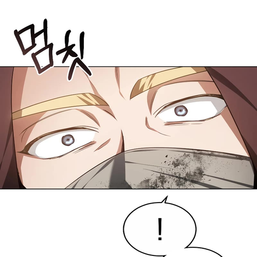 Dr. Player Chapter 27 cover