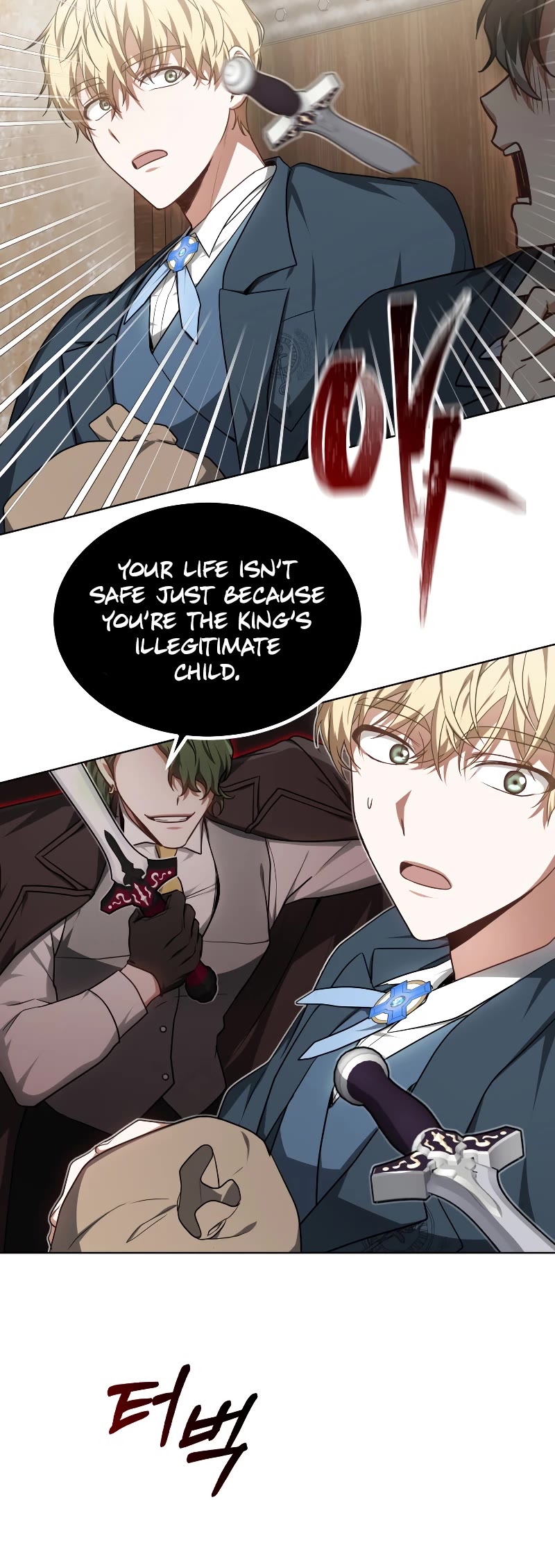 Dr. Player Chapter 28 page 20 - Chapter 28