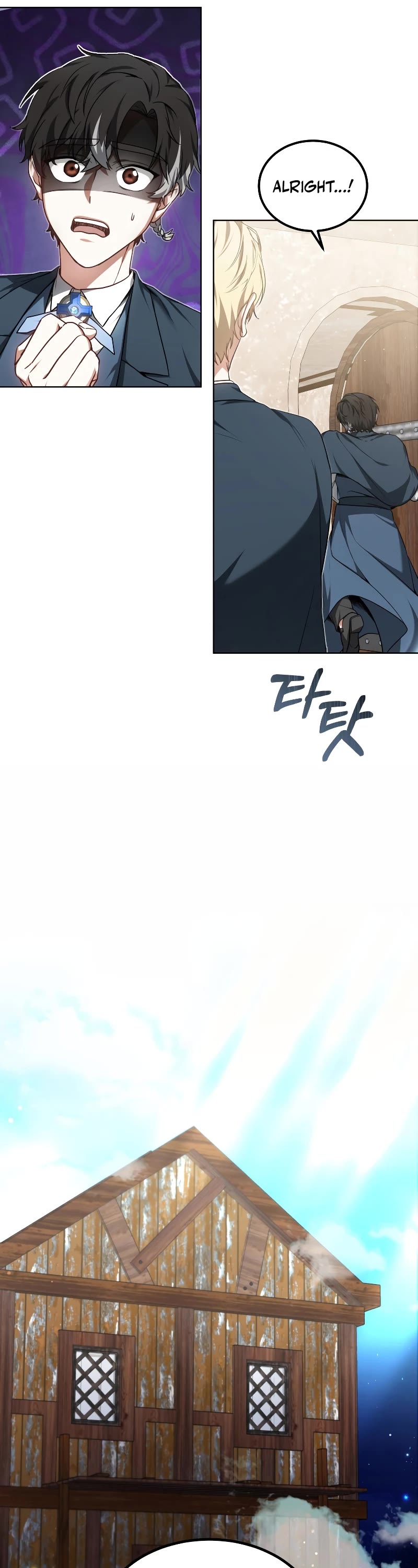 Dr. Player Chapter 28 page 42 - Chapter 28