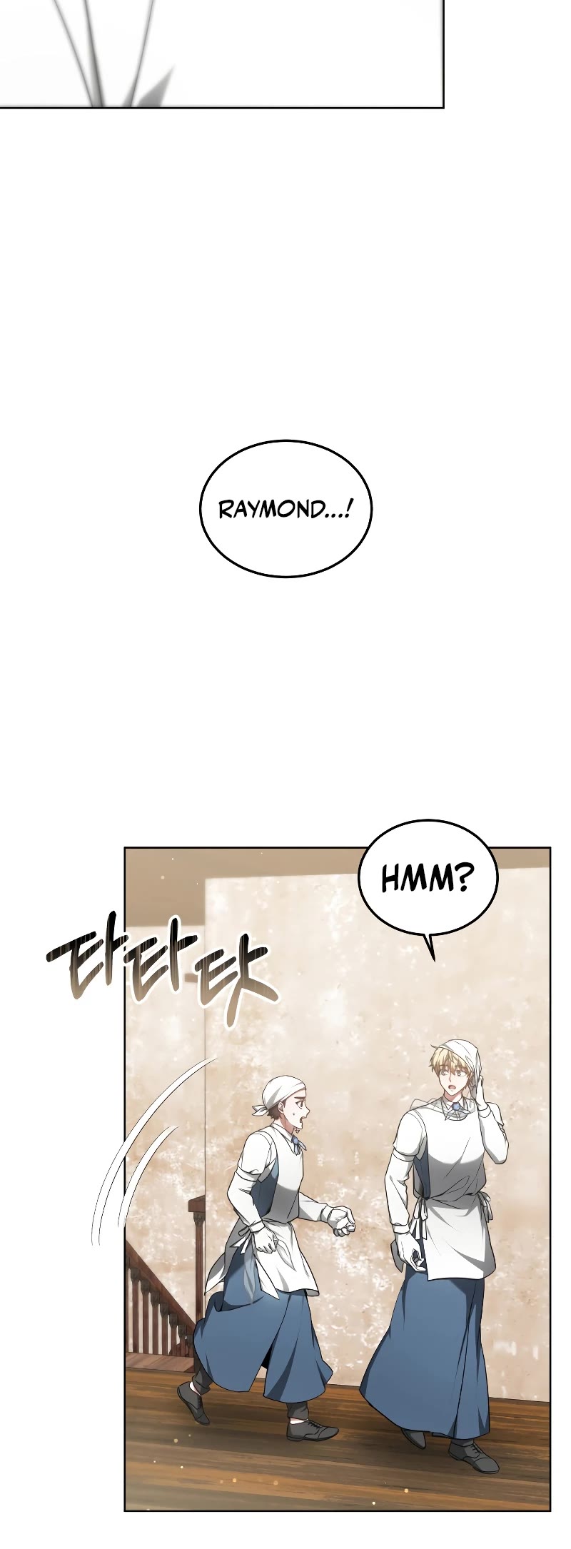 Dr. Player Chapter 28 page 45 - Chapter 28