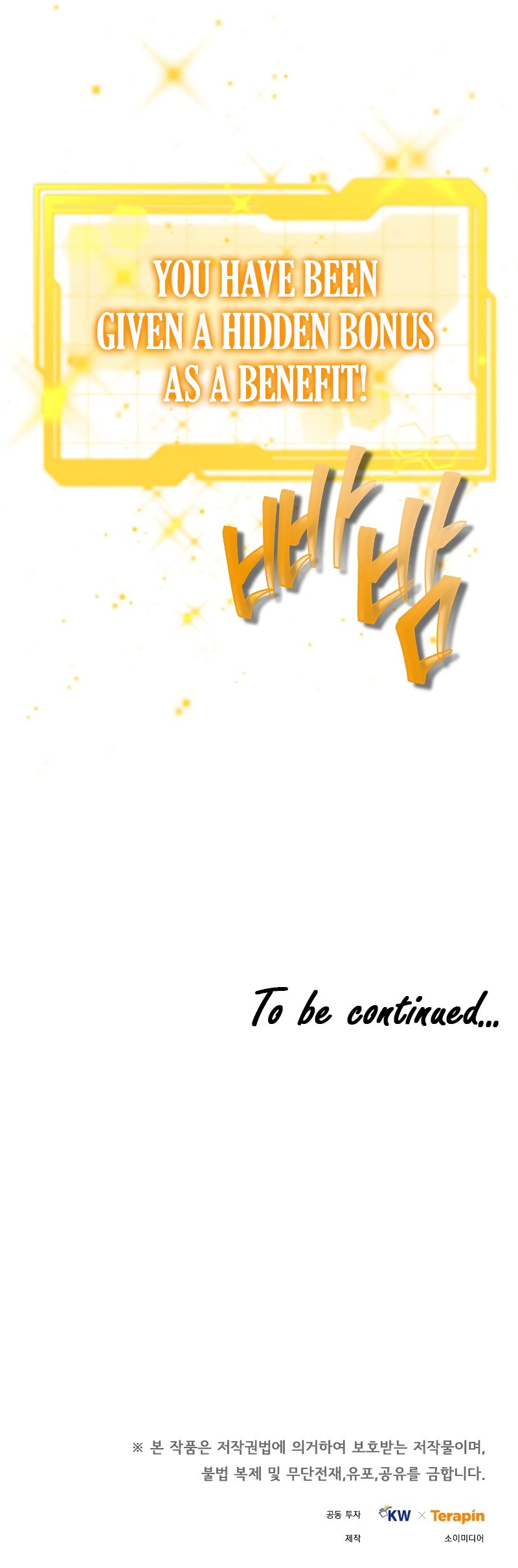 Dr. Player Chapter 28 page 52 - Chapter 28