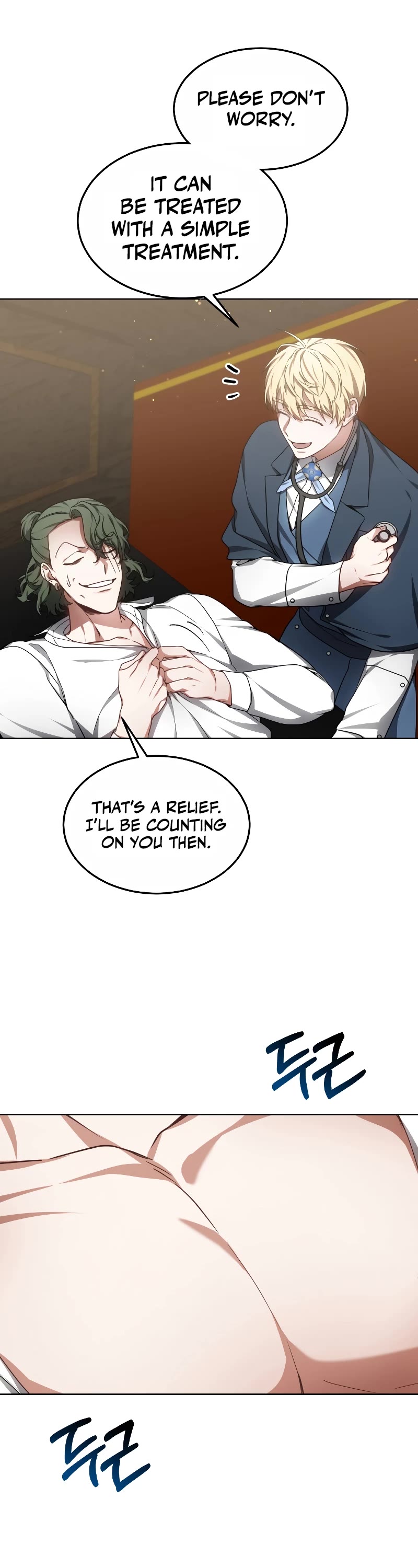 Dr. Player Chapter 29 page 52 - Chapter 29