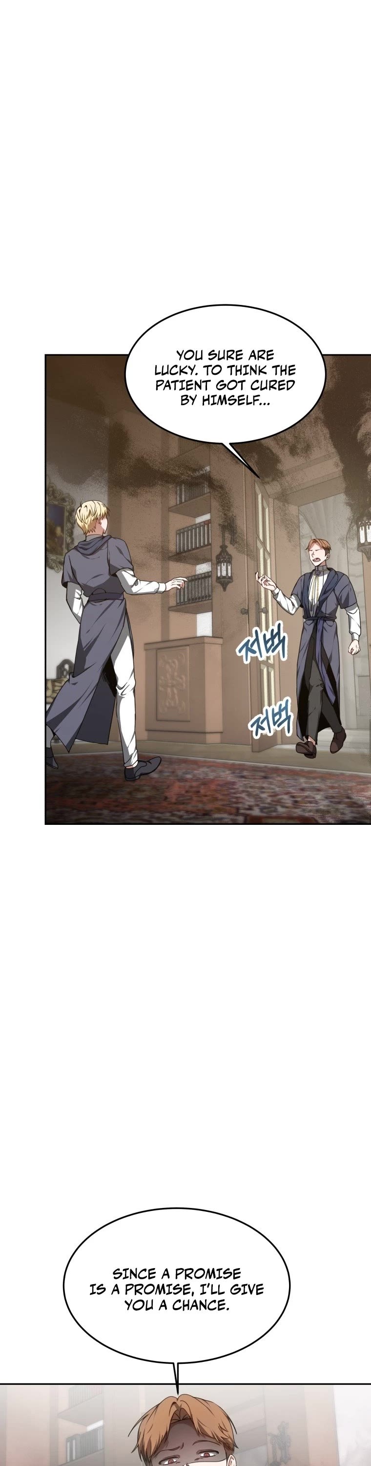 Dr. Player Chapter 3 page 50 - Chapter 3