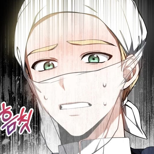 Dr. Player Chapter 3 cover