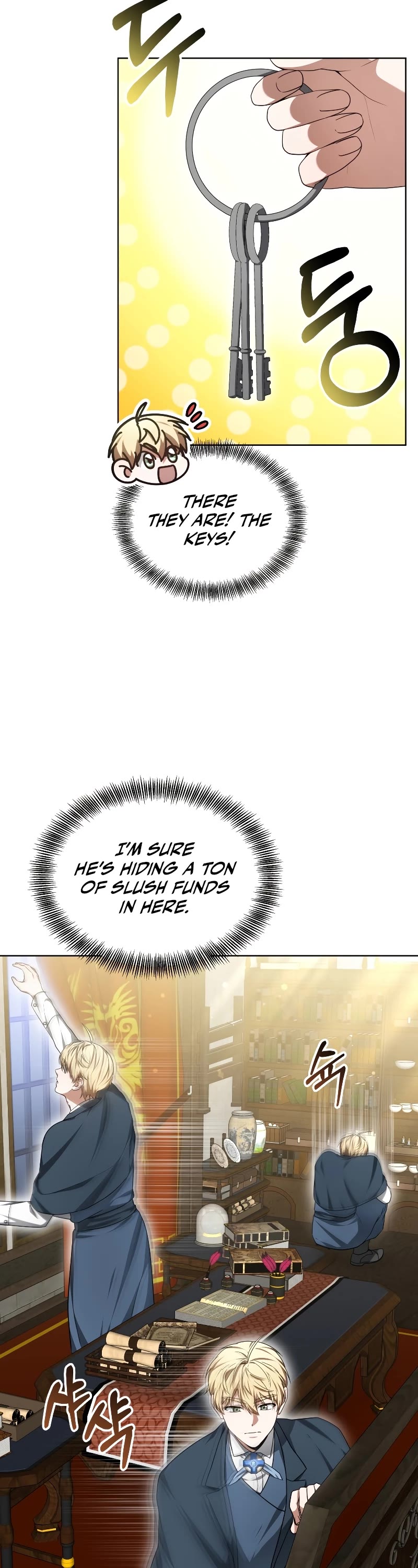 Dr. Player Chapter 30 page 14 - Chapter 30