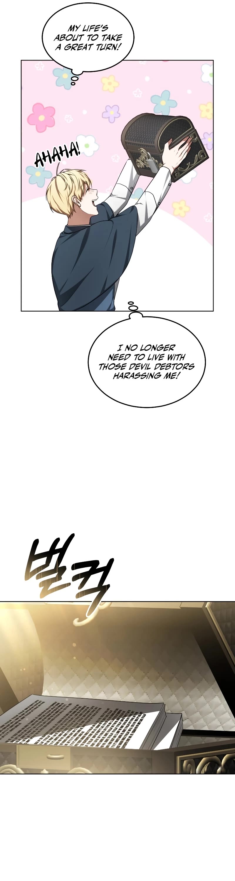 Dr. Player Chapter 30 page 17 - Chapter 30
