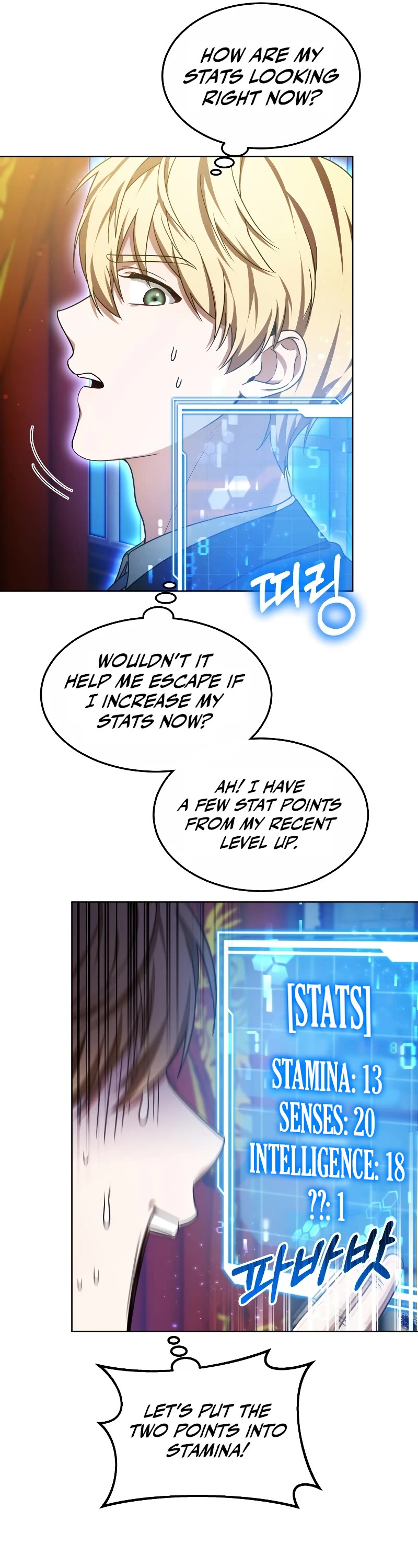 Dr. Player Chapter 30 page 27 - Chapter 30