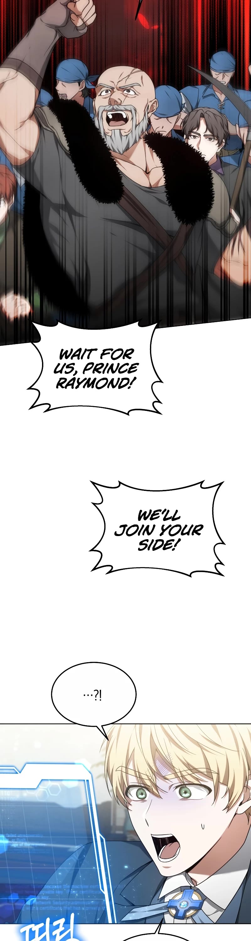 Dr. Player Chapter 30 page 43 - Chapter 30