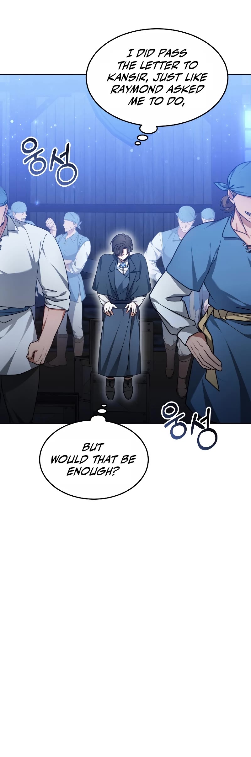 Dr. Player Chapter 30 page 45 - Chapter 30