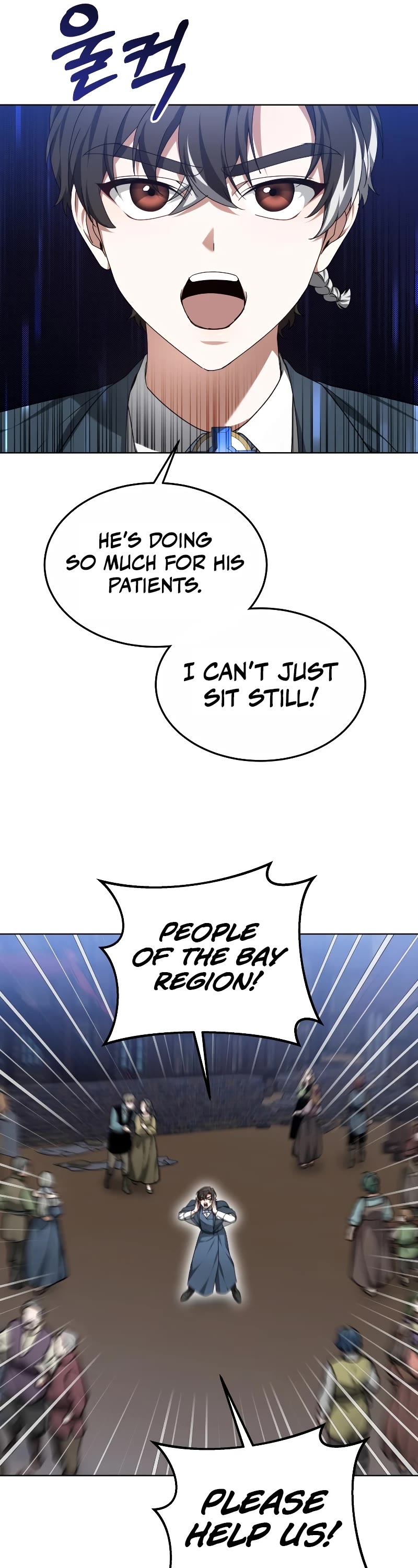 Dr. Player Chapter 30 page 47 - Chapter 30