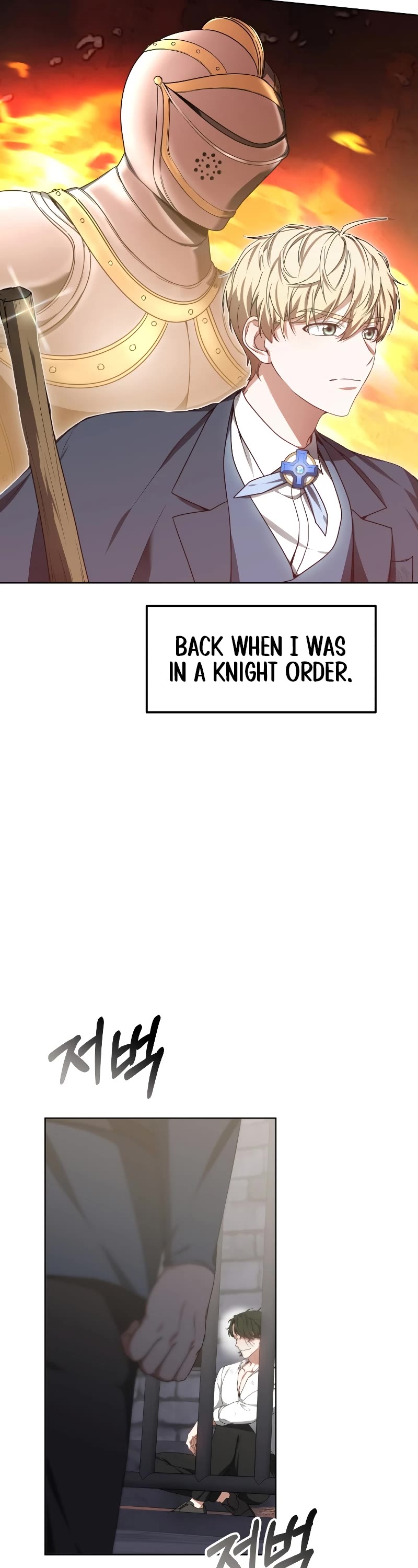 Dr. Player Chapter 31 page 31 - Chapter 31