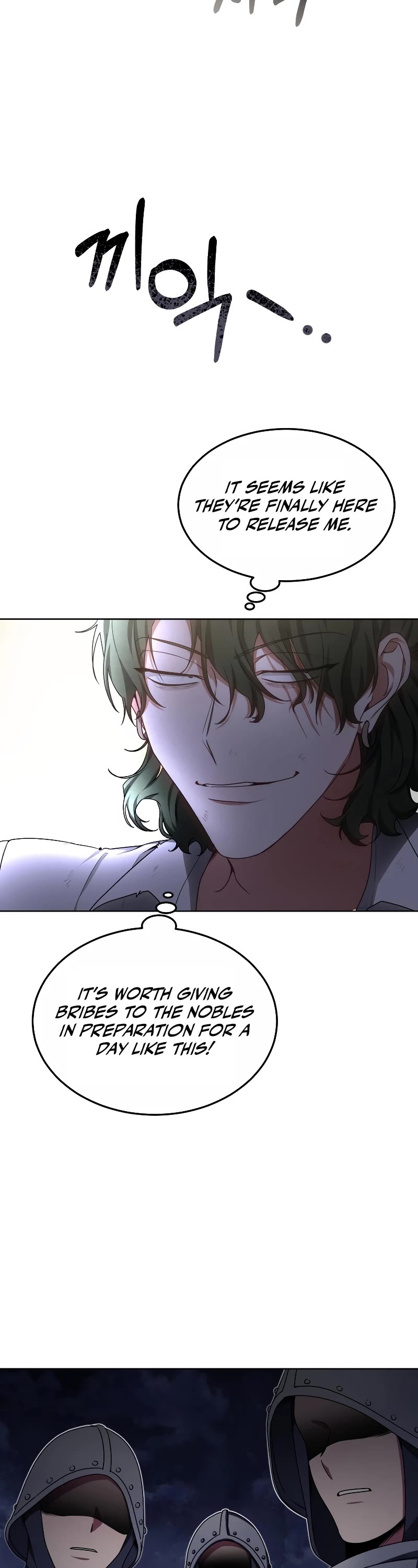 Dr. Player Chapter 31 page 32 - Chapter 31