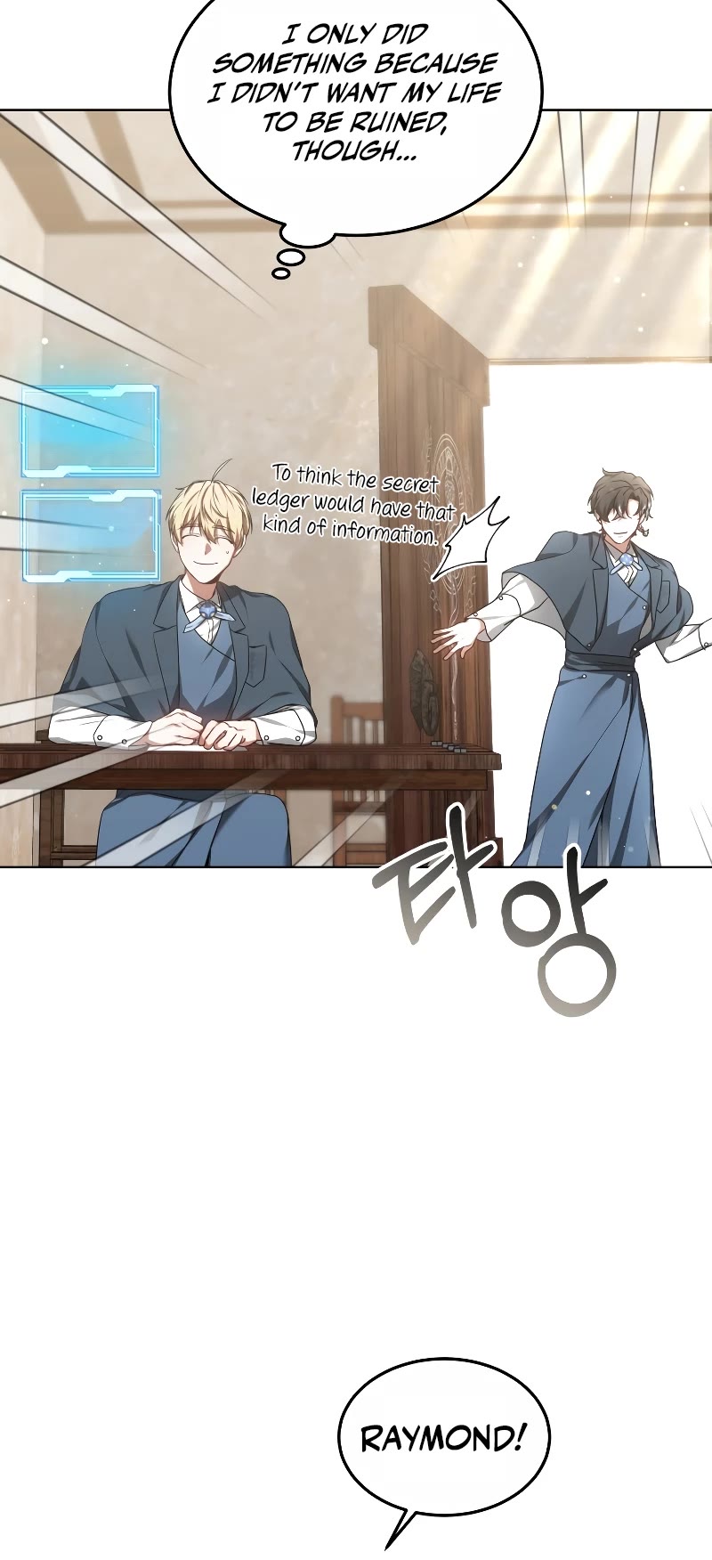 Dr. Player Chapter 31 page 40 - Chapter 31