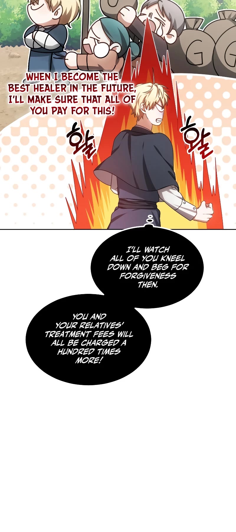 Dr. Player Chapter 32 page 19 - Chapter 32
