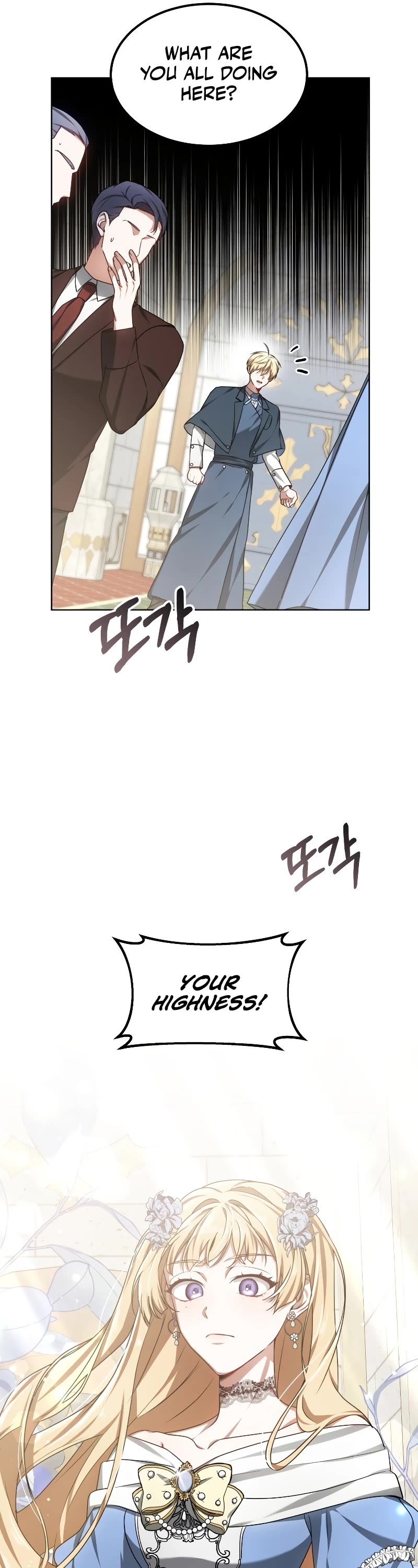 Dr. Player Chapter 32 page 20 - Chapter 32