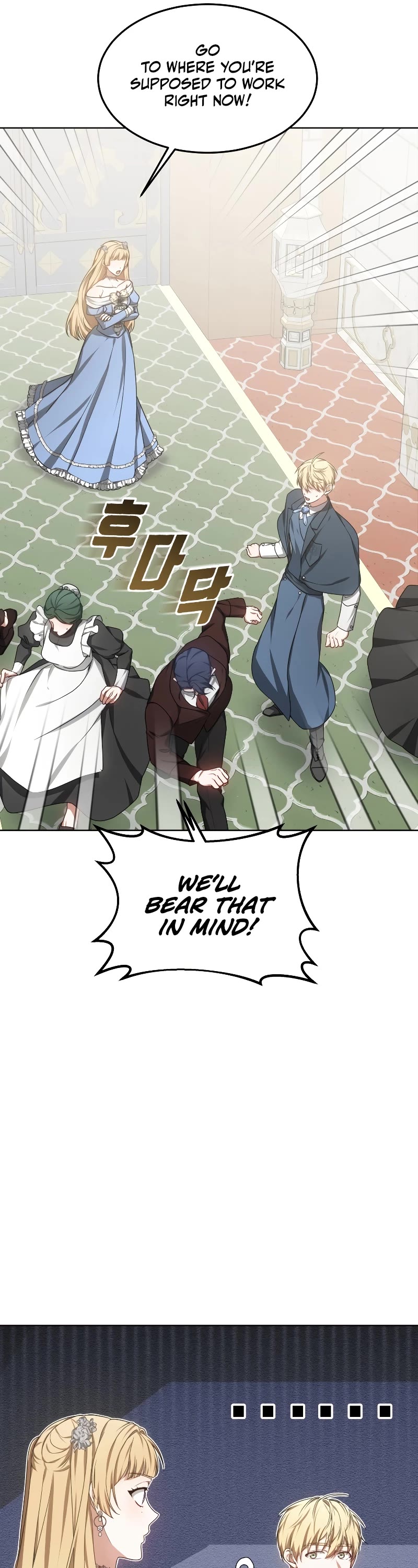 Dr. Player Chapter 32 page 25 - Chapter 32