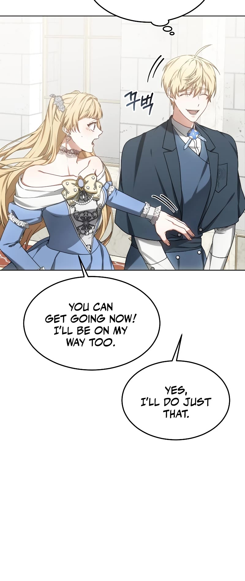 Dr. Player Chapter 32 page 29 - Chapter 32