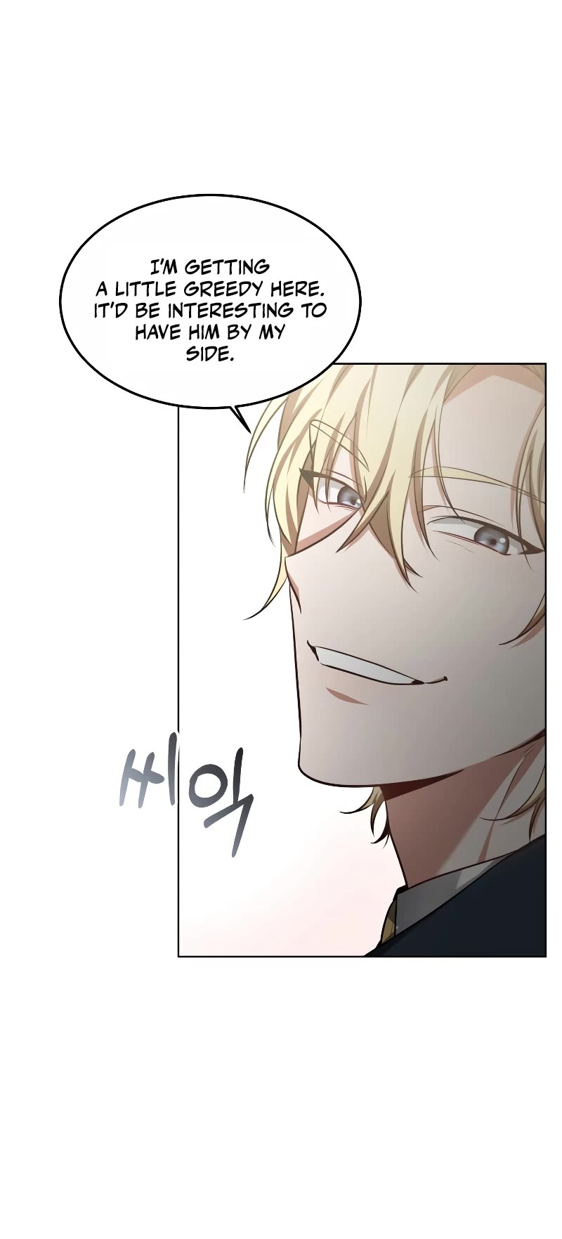 Dr. Player Chapter 32 page 47 - Chapter 32