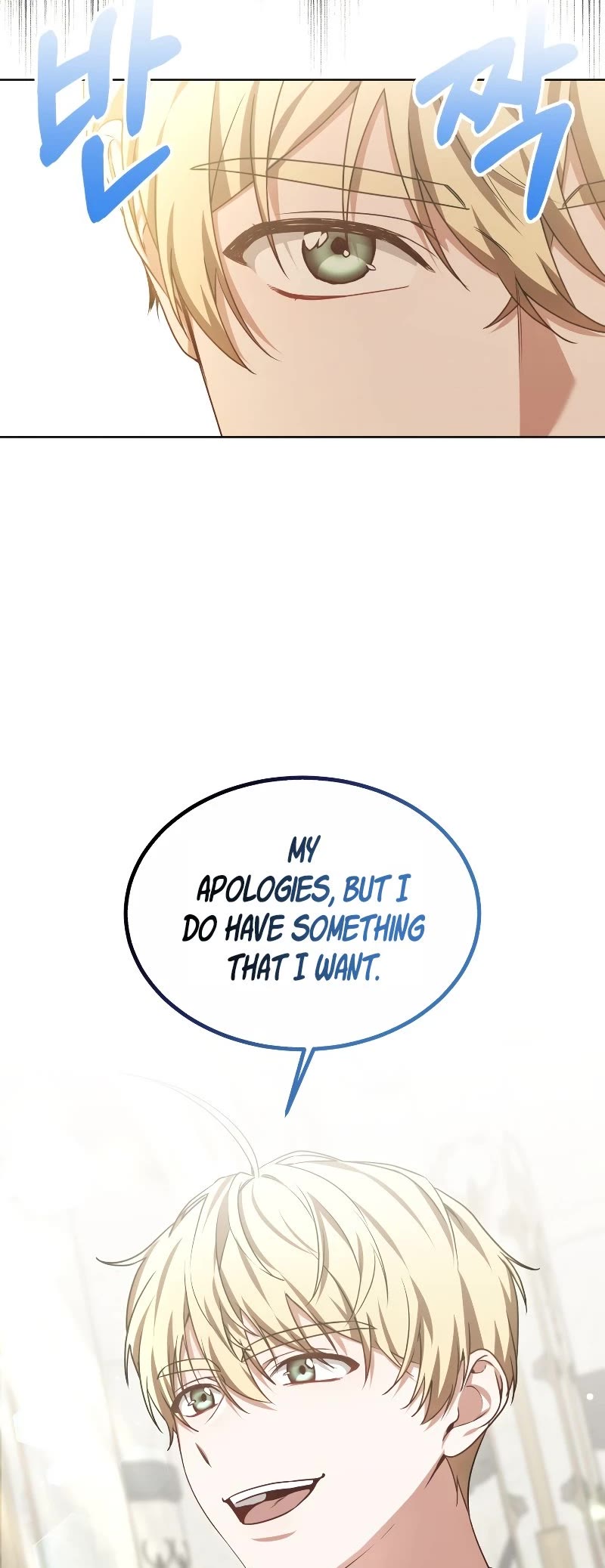 Dr. Player Chapter 32 page 55 - Chapter 32
