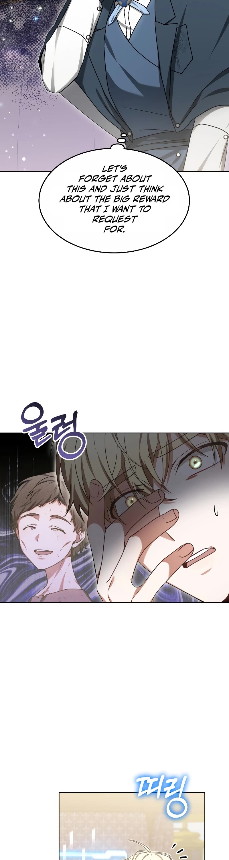 Dr. Player Chapter 32 page 9 - Chapter 32