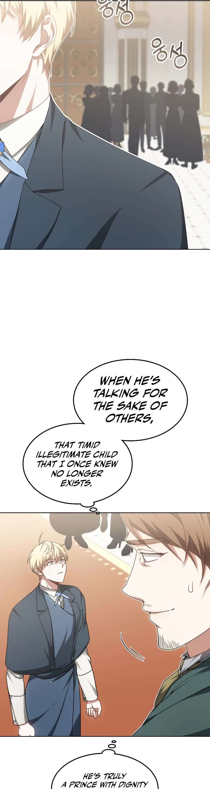 Dr. Player Chapter 33 page 17 - Chapter 33