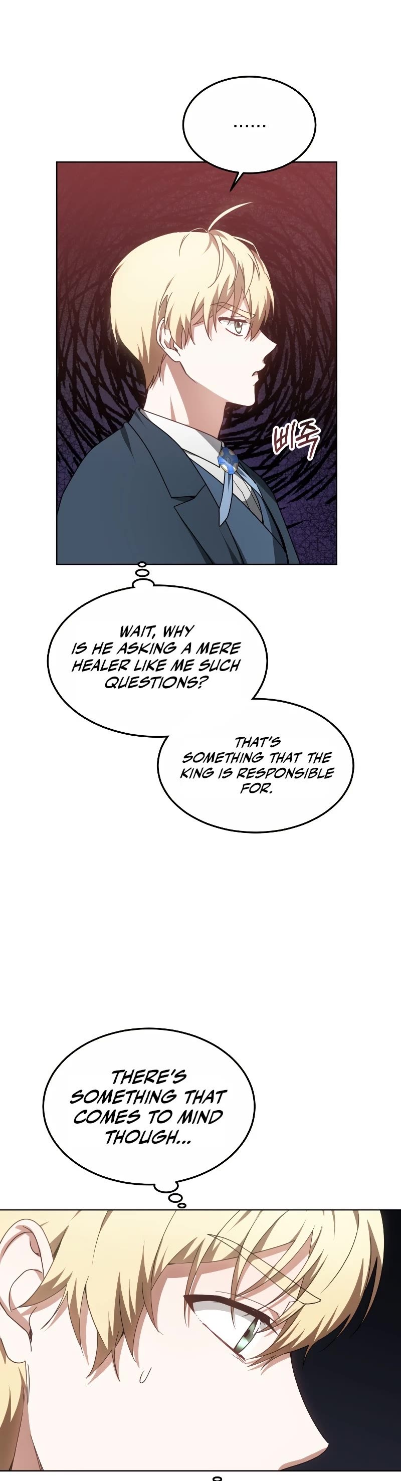 Dr. Player Chapter 33 page 30 - Chapter 33