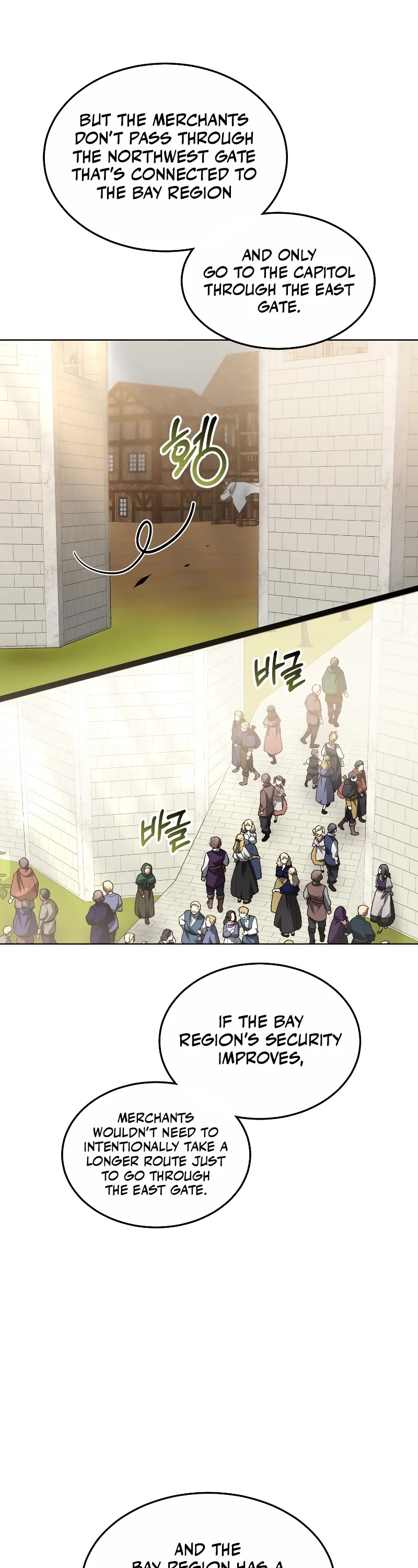Dr. Player Chapter 33 page 45 - Chapter 33