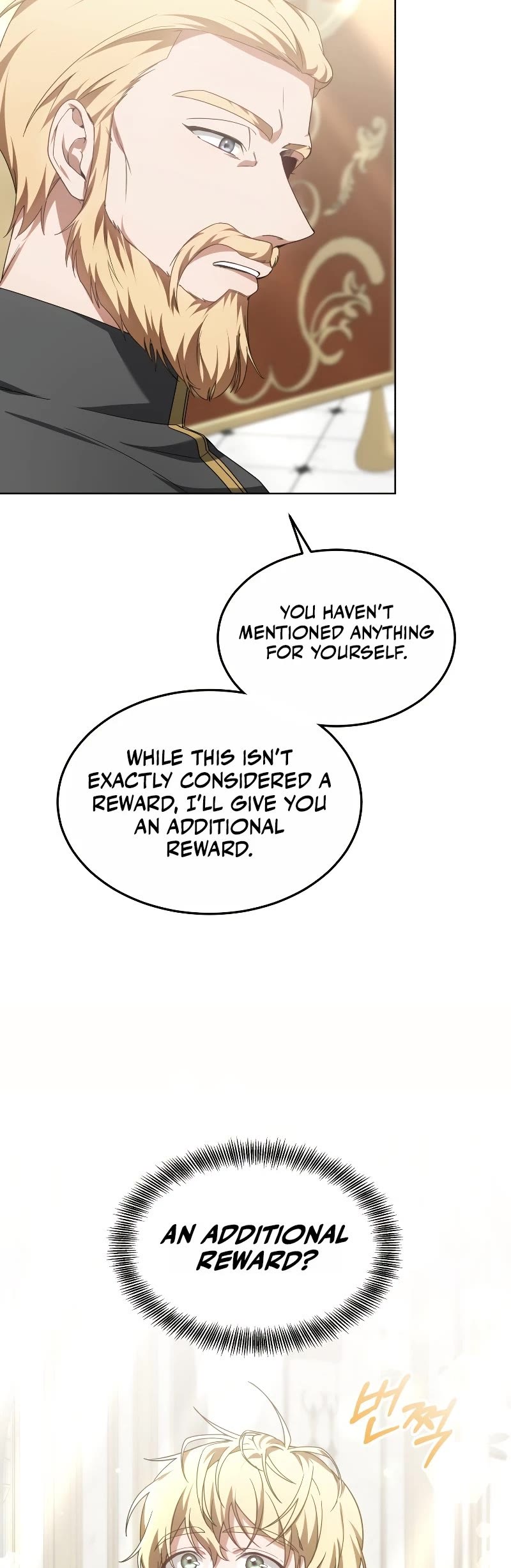Dr. Player Chapter 33 page 57 - Chapter 33