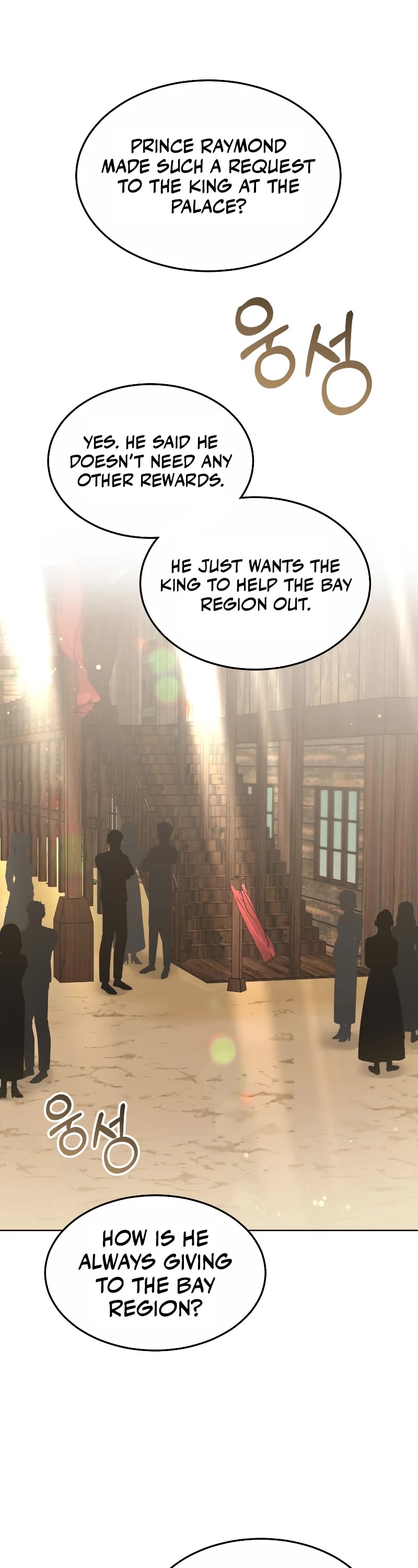 Dr. Player Chapter 34 page 30 - Chapter 34