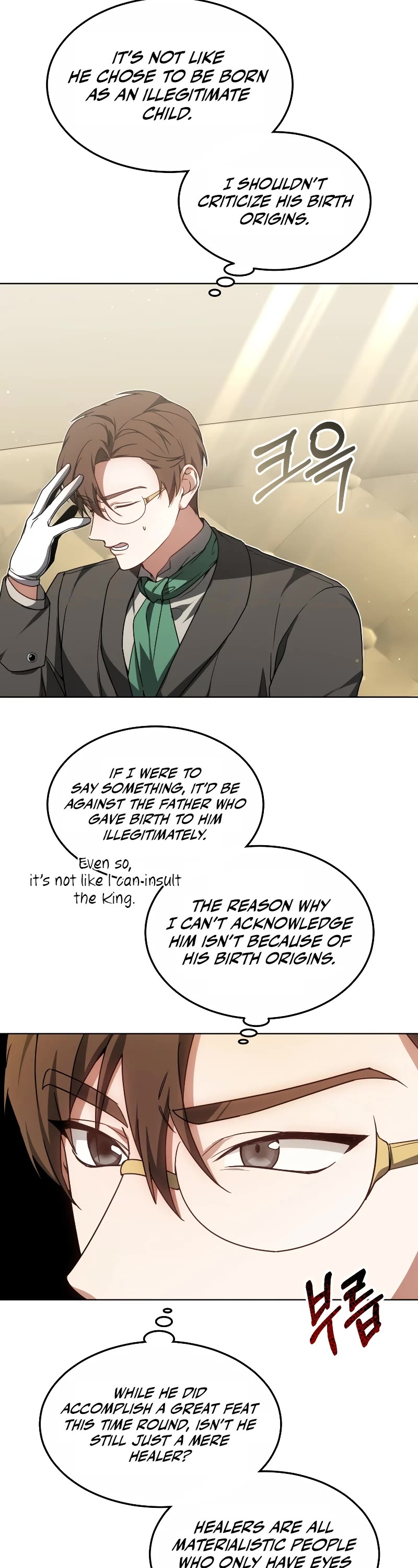 Dr. Player Chapter 34 page 48 - Chapter 34