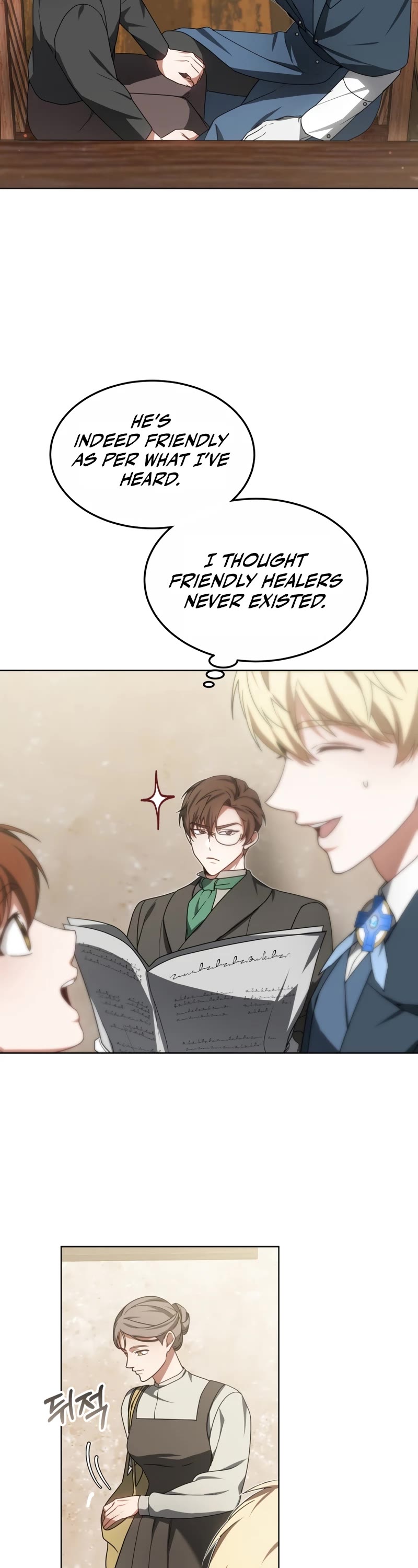 Dr. Player Chapter 35 page 25 - Chapter 35
