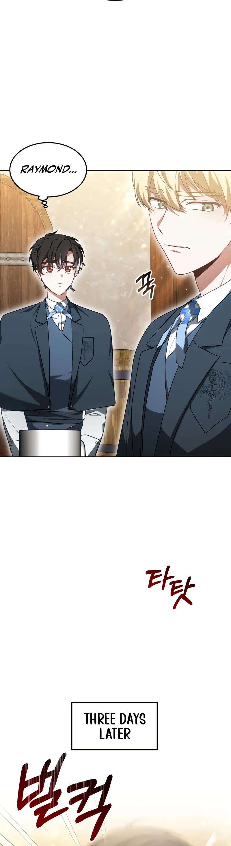 Dr. Player Chapter 35 page 45 - Chapter 35