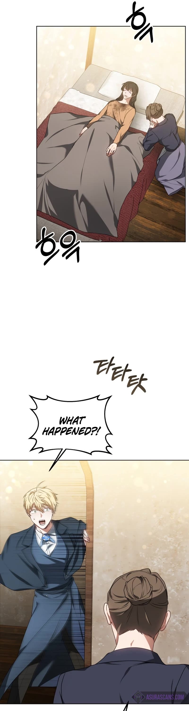 Dr. Player Chapter 35 page 47 - Chapter 35