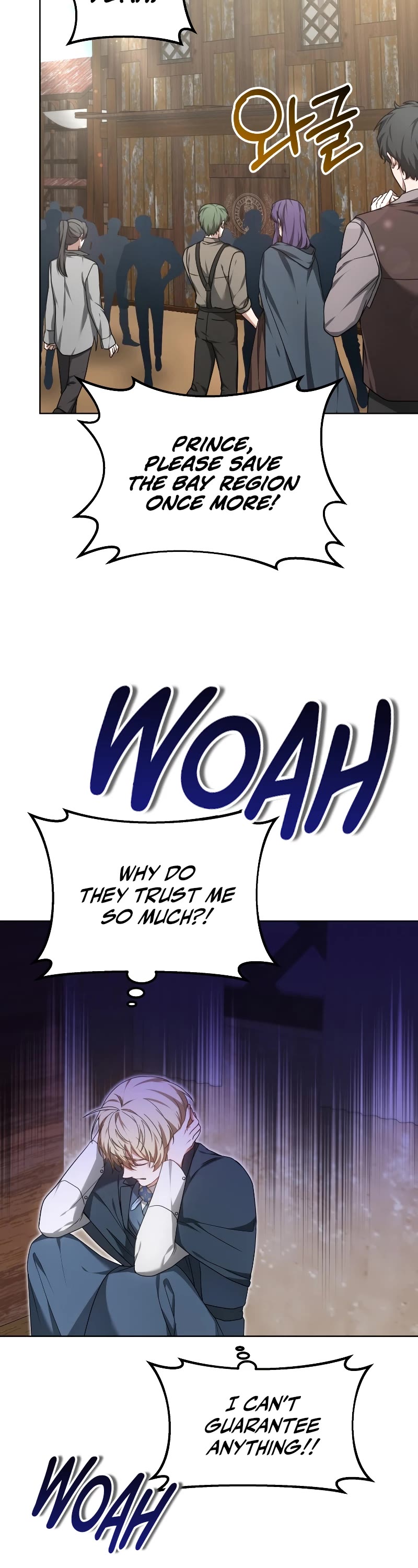 Dr. Player Chapter 36 page 14 - Chapter 36
