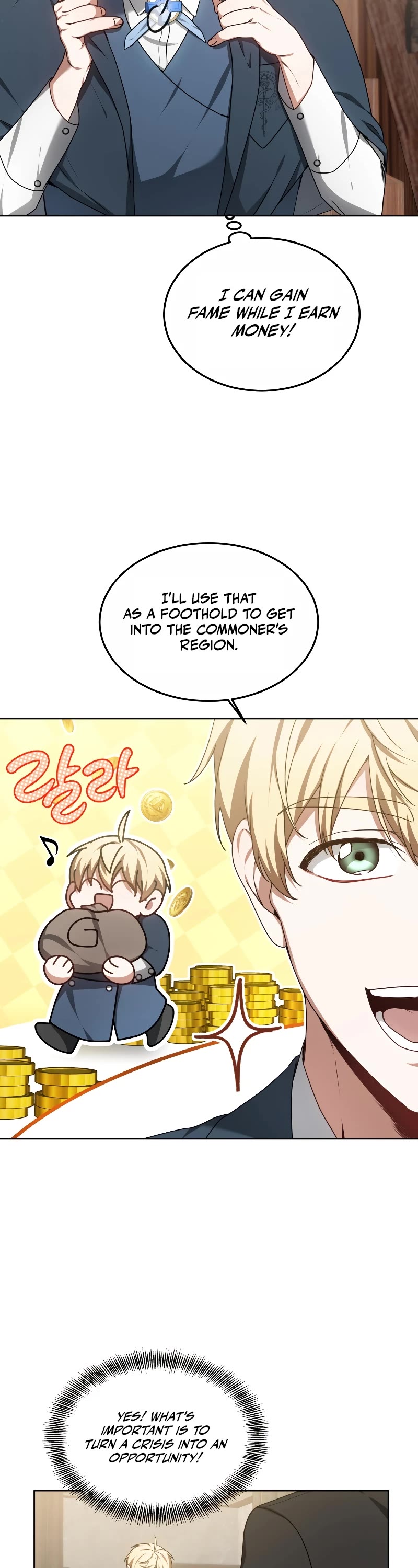 Dr. Player Chapter 36 page 21 - Chapter 36