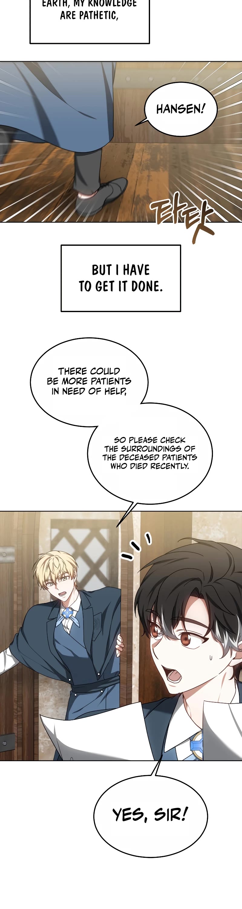 Dr. Player Chapter 36 page 33 - Chapter 36