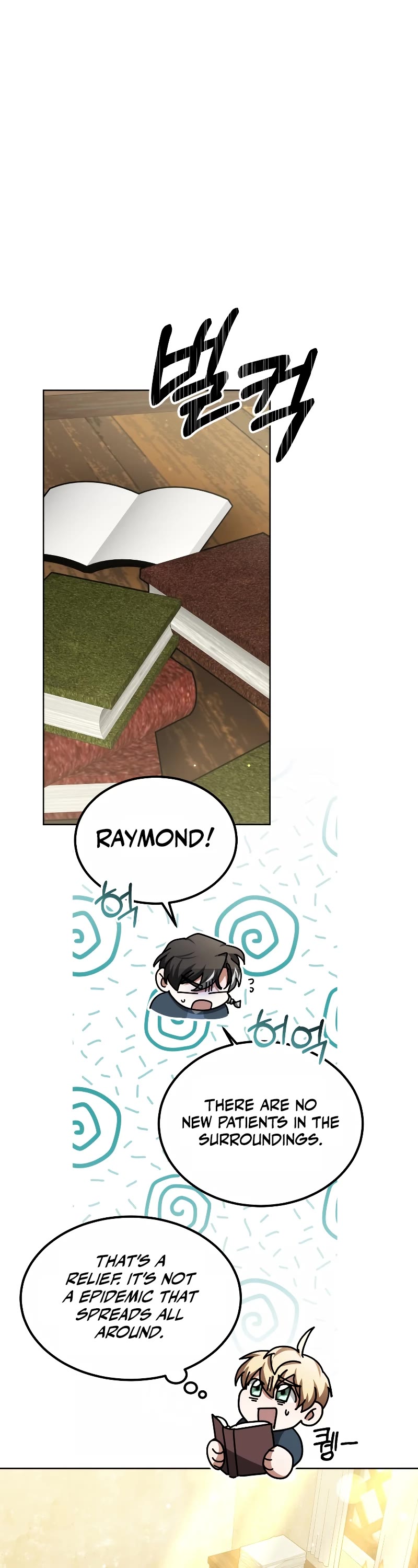 Dr. Player Chapter 36 page 34 - Chapter 36