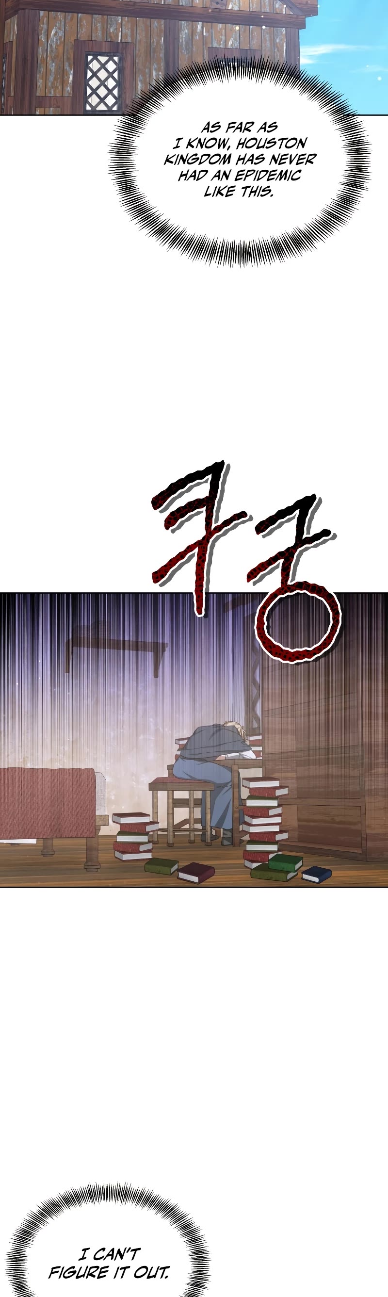 Dr. Player Chapter 36 page 40 - Chapter 36