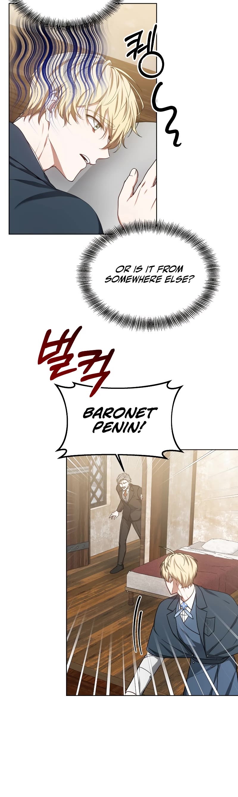 Dr. Player Chapter 36 page 41 - Chapter 36