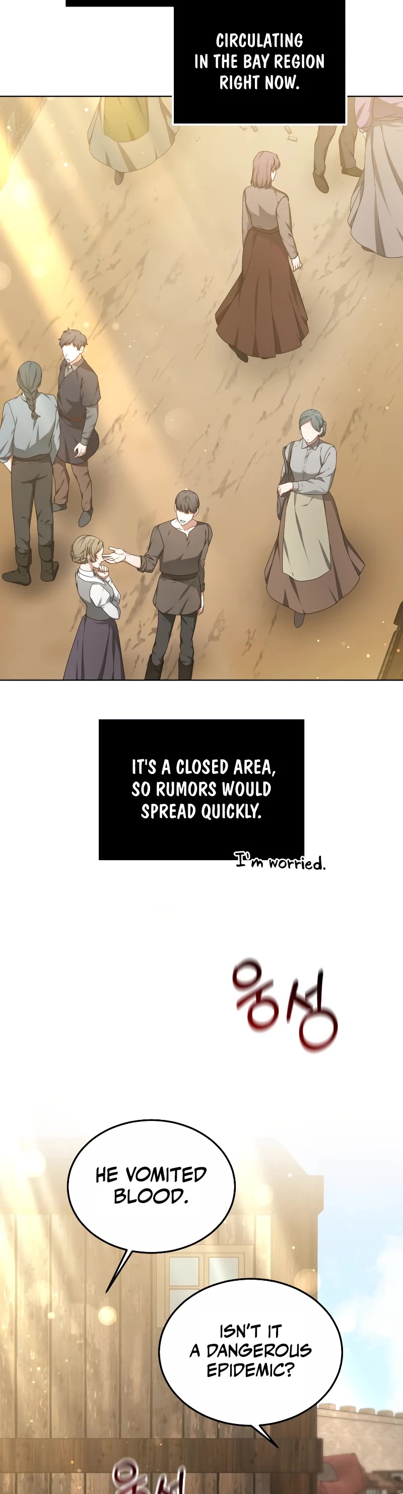 Dr. Player Chapter 36 page 5 - Chapter 36