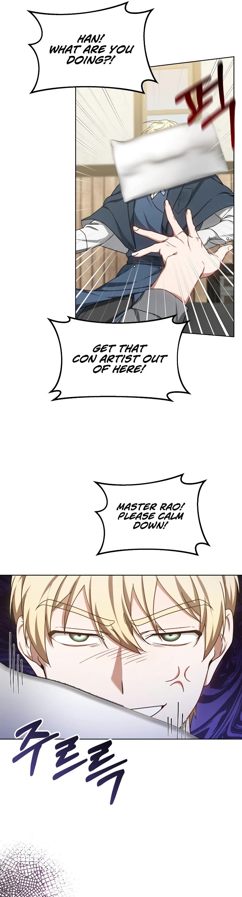 Dr. Player Chapter 36 page 53 - Chapter 36