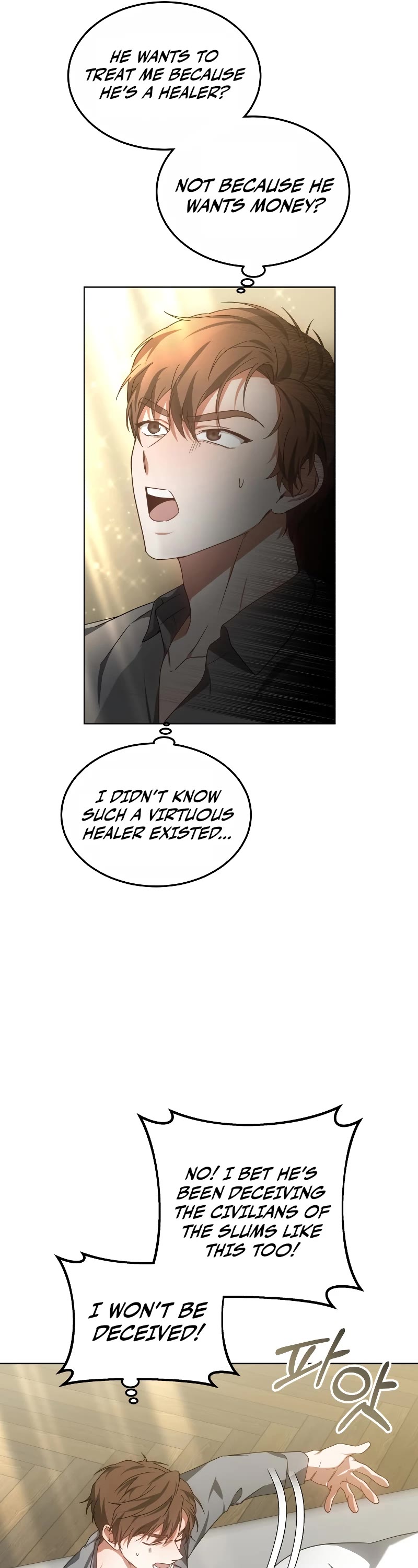 Dr. Player Chapter 37 page 14 - Chapter 37