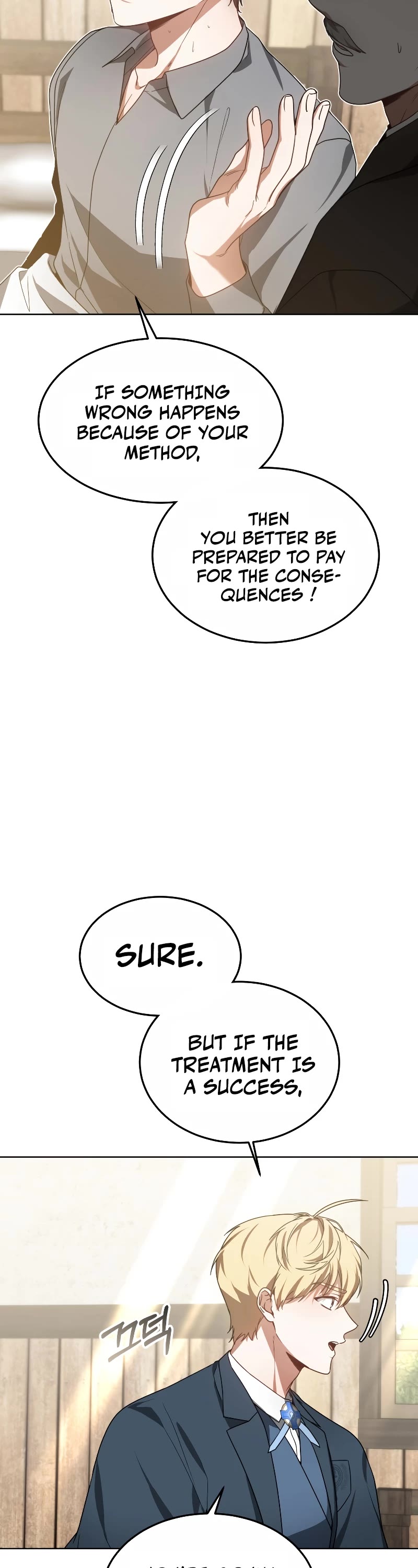 Dr. Player Chapter 37 page 27 - Chapter 37