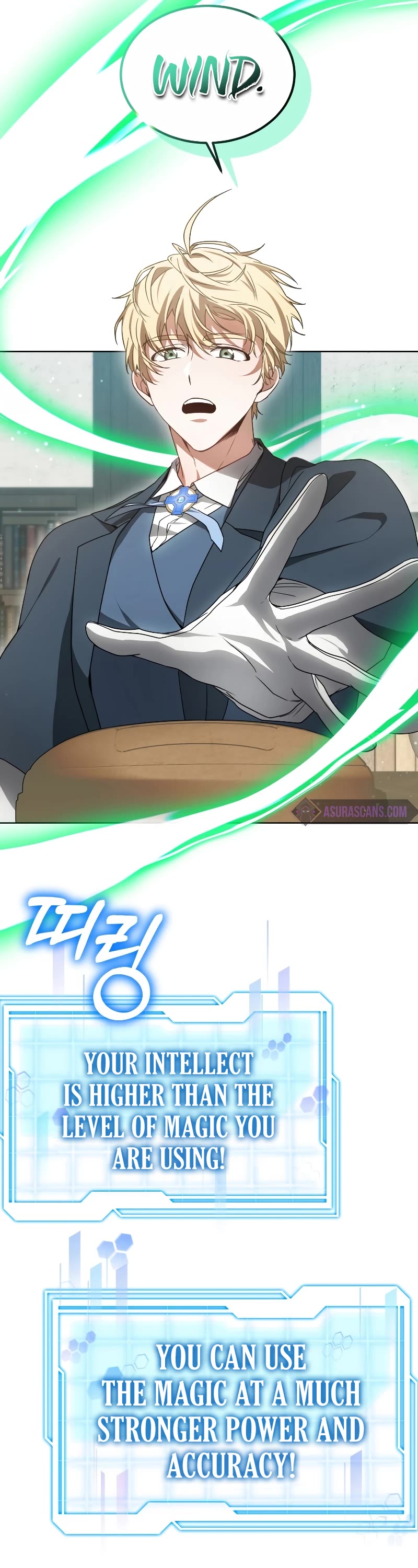 Dr. Player Chapter 37 page 40 - Chapter 37